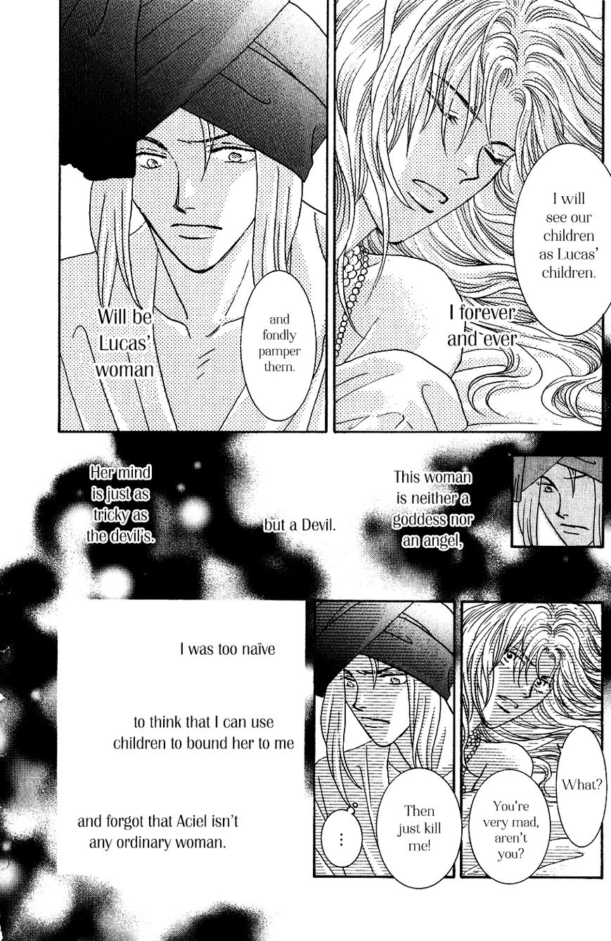 Umi no Kishidan Chapter 34 page 36 - Chapter 34 : Astarte 3