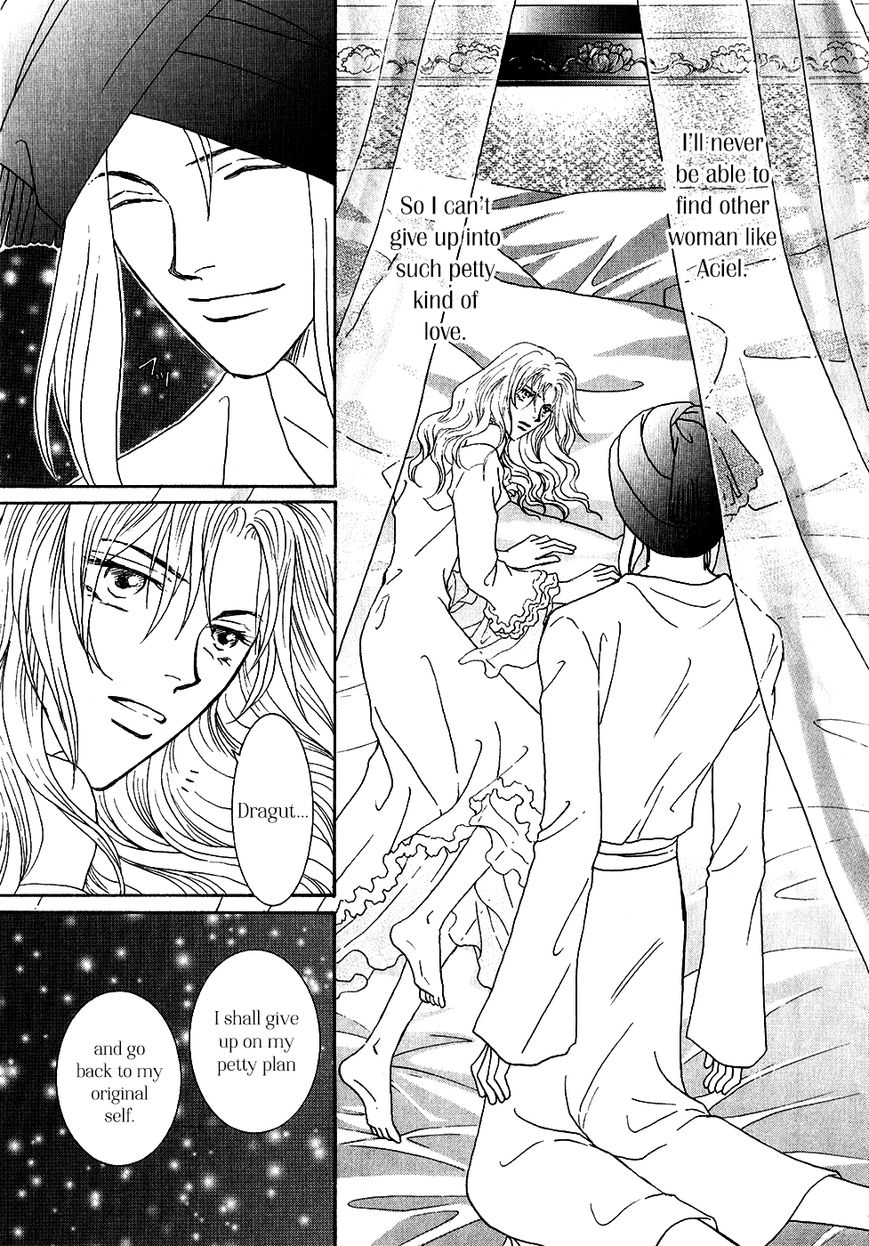 Umi no Kishidan Chapter 34 page 37 - Chapter 34 : Astarte 3