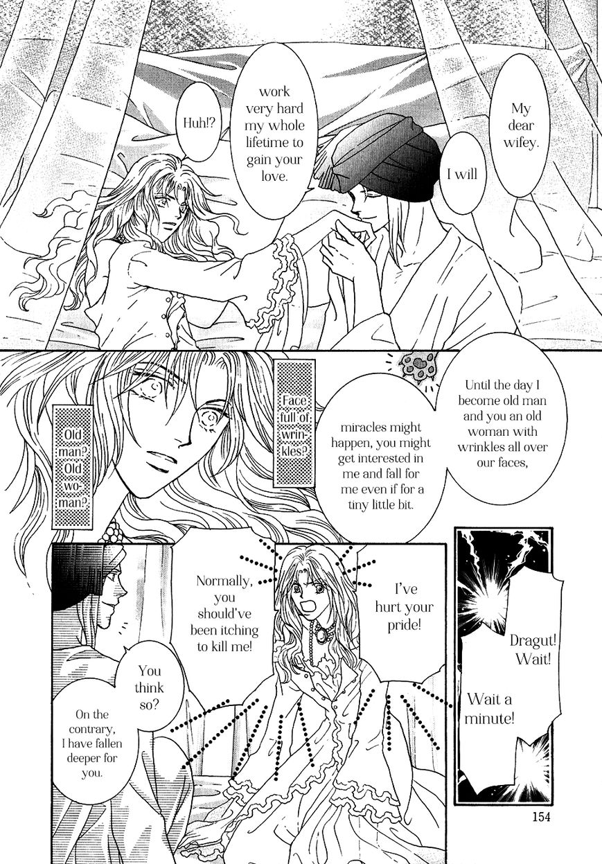 Umi no Kishidan Chapter 34 page 38 - Chapter 34 : Astarte 3