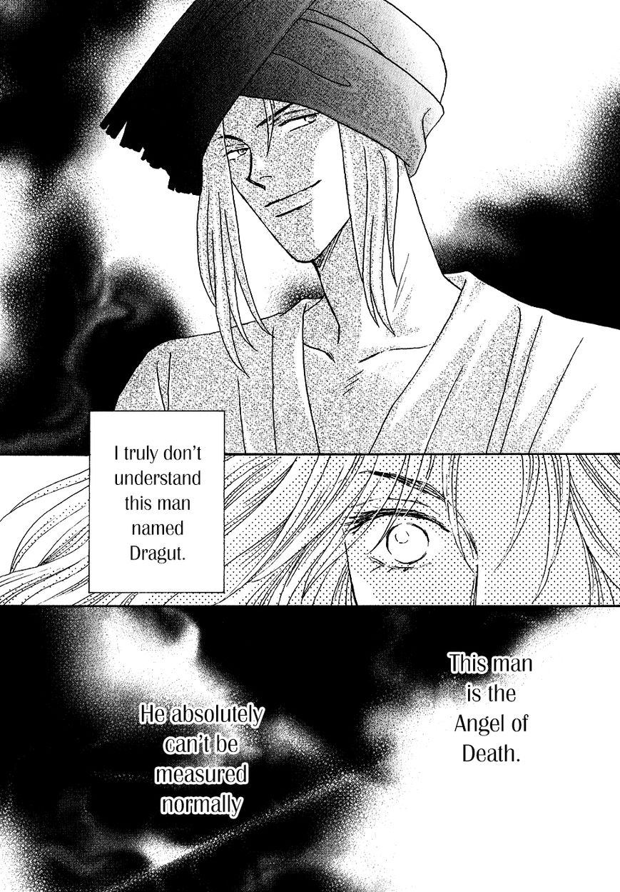 Umi no Kishidan Chapter 34 page 39 - Chapter 34 : Astarte 3
