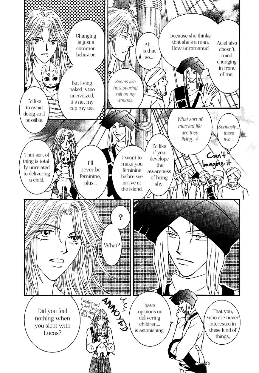 Umi no Kishidan Chapter 34 page 7 - Chapter 34 : Astarte 3