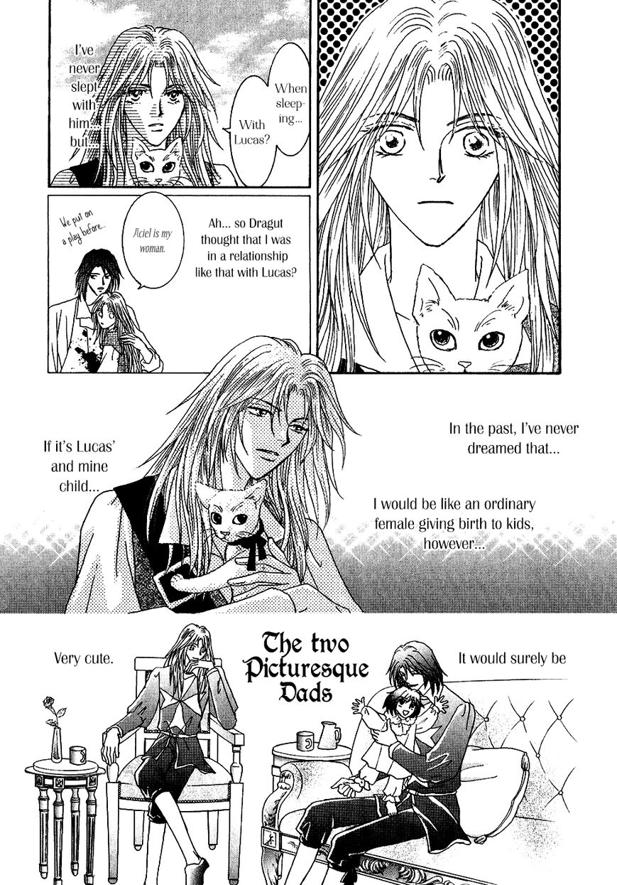Umi no Kishidan Chapter 34 page 8 - Chapter 34 : Astarte 3