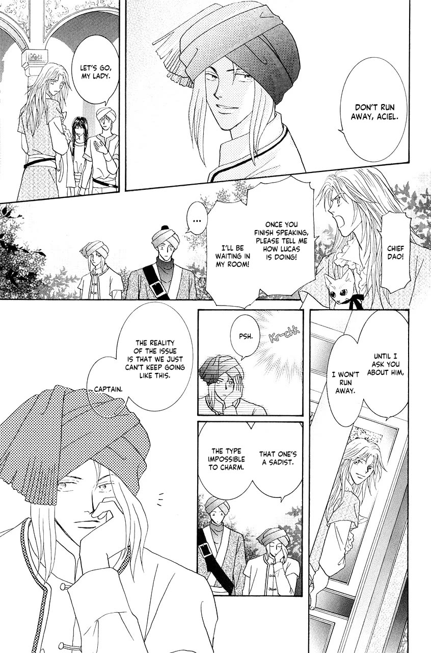 Umi no Kishidan Chapter 35 page 11 - Chapter 35: Asherah, Sea Goddess 4