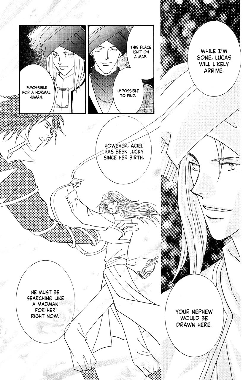 Umi no Kishidan Chapter 35 page 13 - Chapter 35: Asherah, Sea Goddess 4