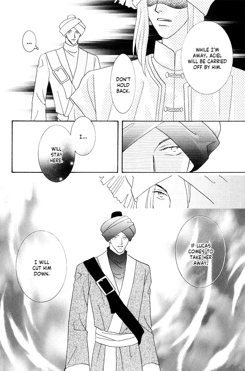 Umi no Kishidan Chapter 35 page 14 - Chapter 35: Asherah, Sea Goddess 4