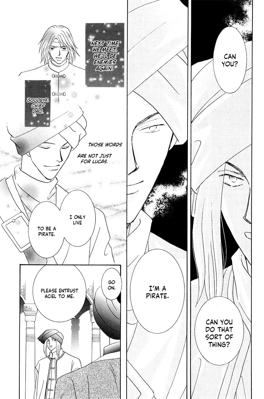 Umi no Kishidan Chapter 35 page 15 - Chapter 35: Asherah, Sea Goddess 4