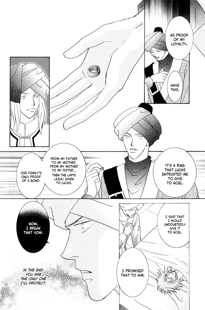Umi no Kishidan Chapter 35 page 16 - Chapter 35: Asherah, Sea Goddess 4