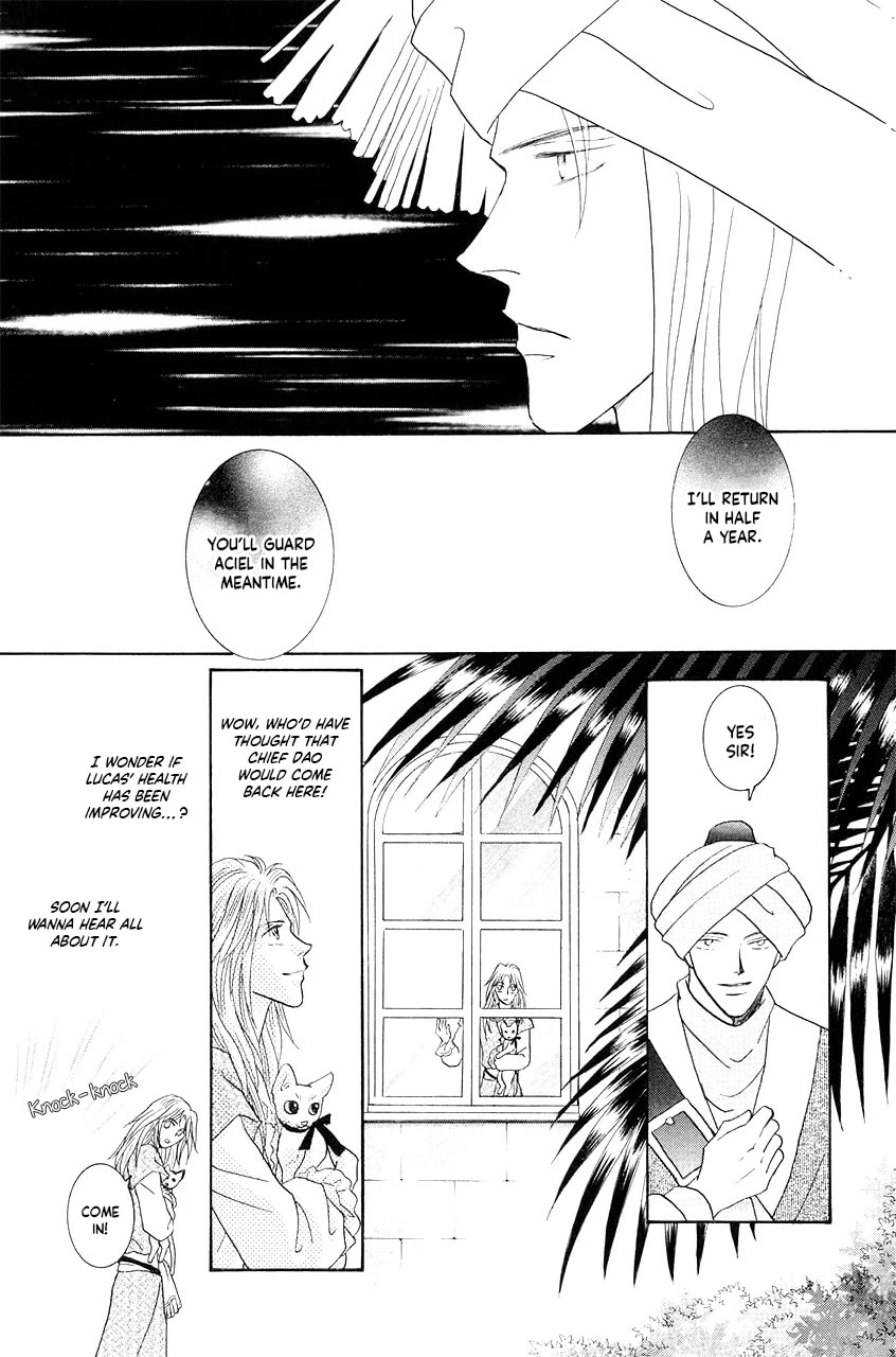 Umi no Kishidan Chapter 35 page 18 - Chapter 35: Asherah, Sea Goddess 4