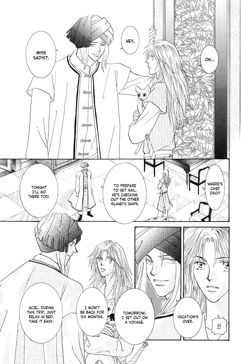 Umi no Kishidan Chapter 35 page 19 - Chapter 35: Asherah, Sea Goddess 4
