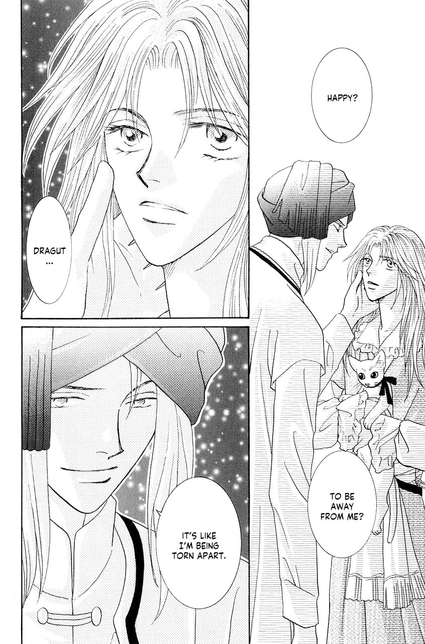 Umi no Kishidan Chapter 35 page 20 - Chapter 35: Asherah, Sea Goddess 4