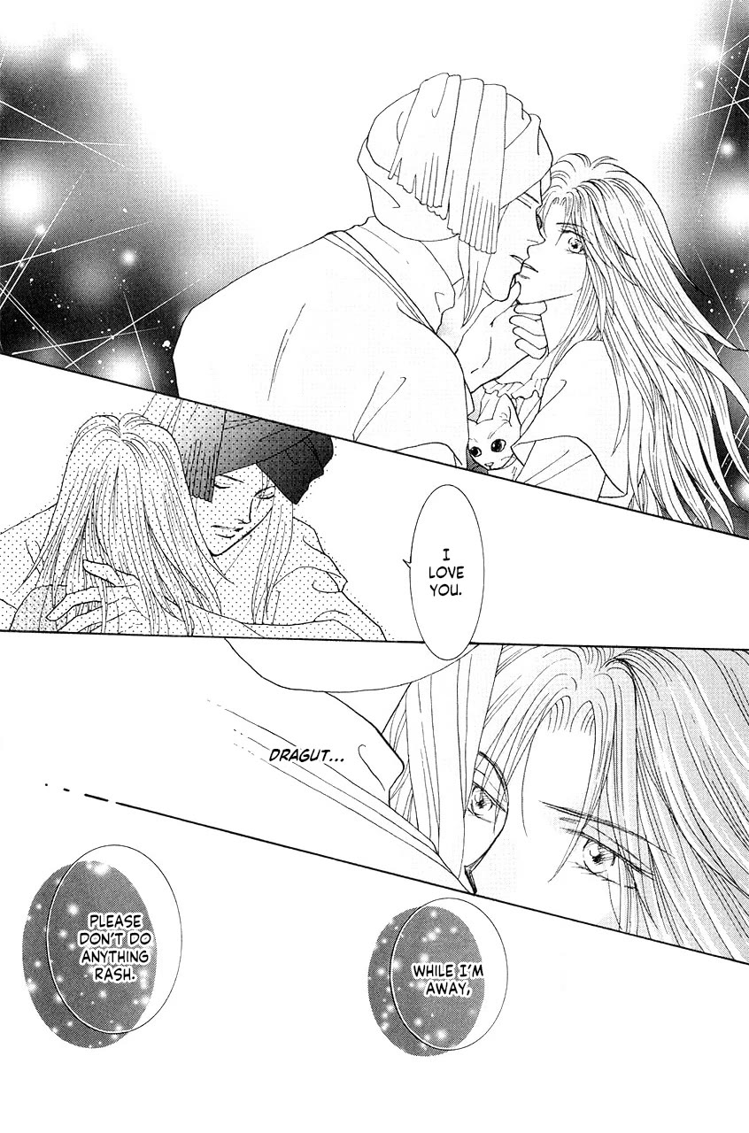 Umi no Kishidan Chapter 35 page 21 - Chapter 35: Asherah, Sea Goddess 4