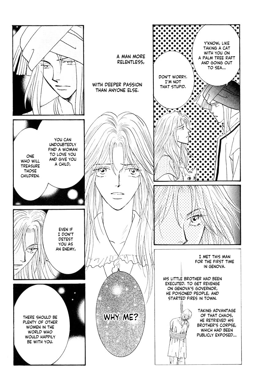 Umi no Kishidan Chapter 35 page 22 - Chapter 35: Asherah, Sea Goddess 4