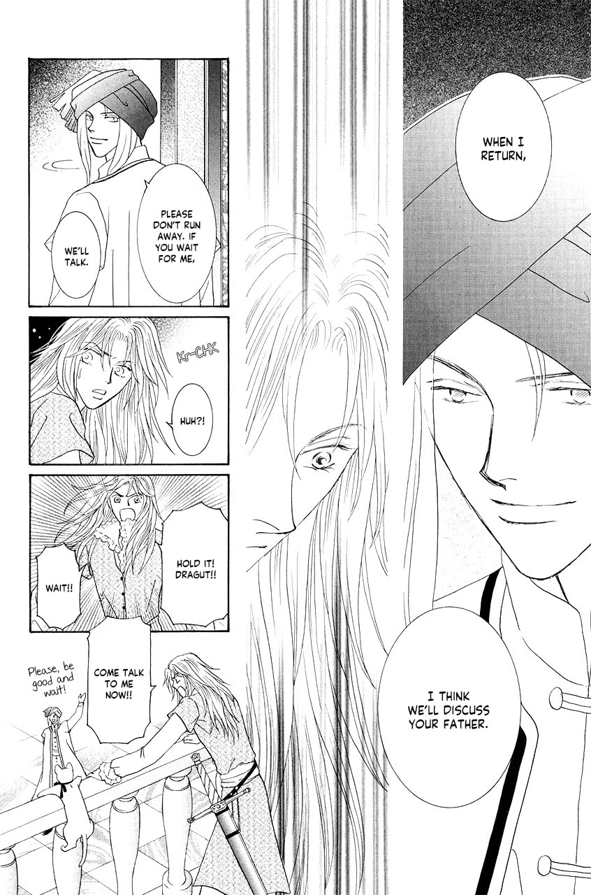 Umi no Kishidan Chapter 35 page 24 - Chapter 35: Asherah, Sea Goddess 4