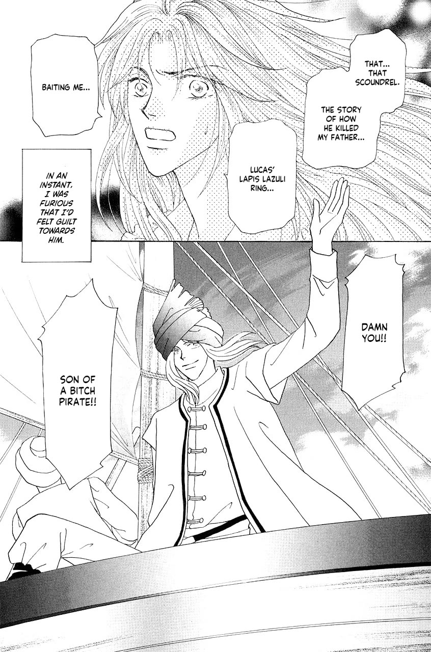 Umi no Kishidan Chapter 35 page 28 - Chapter 35: Asherah, Sea Goddess 4