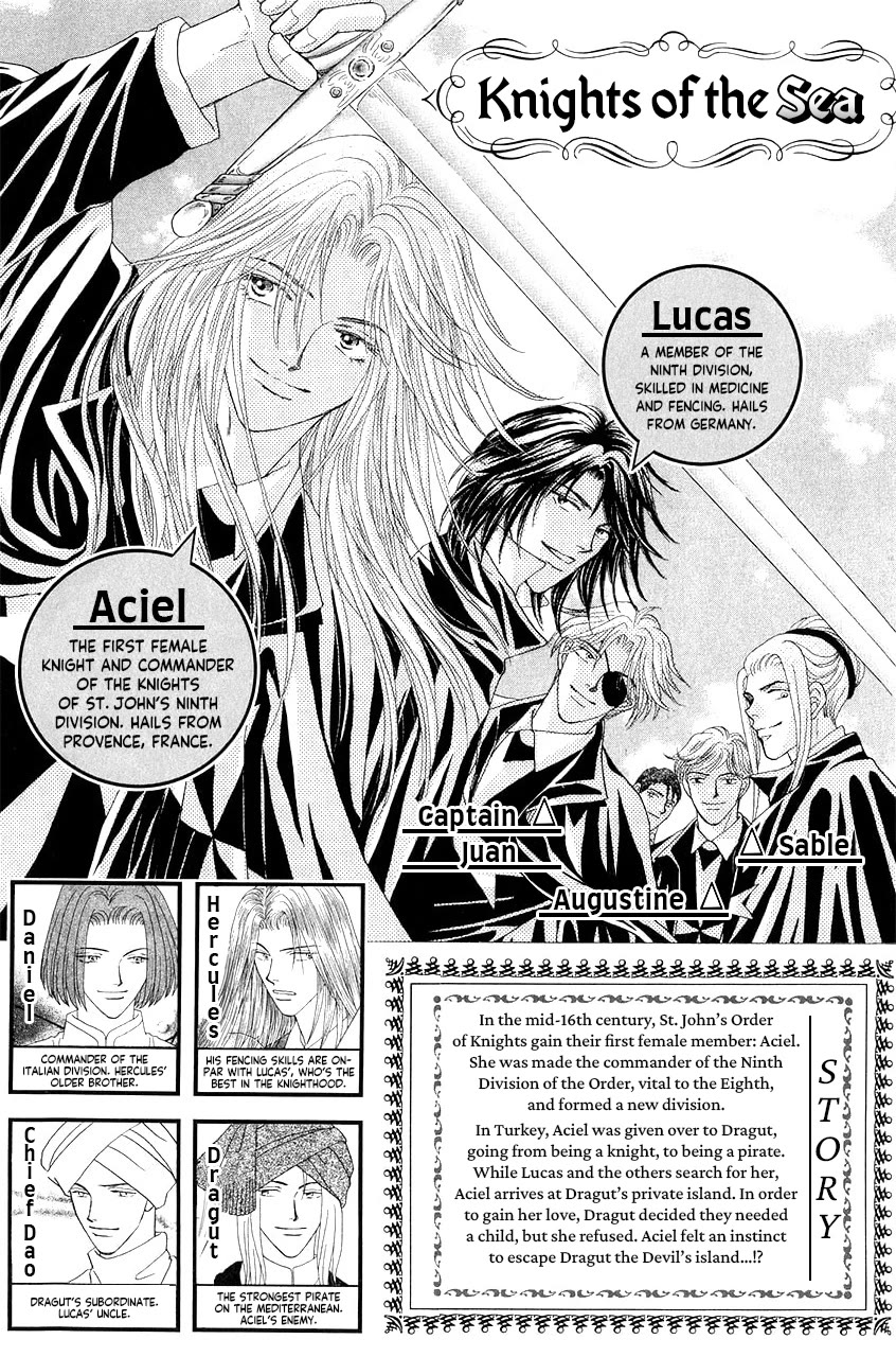 Umi no Kishidan Chapter 35 page 3 - Chapter 35: Asherah, Sea Goddess 4