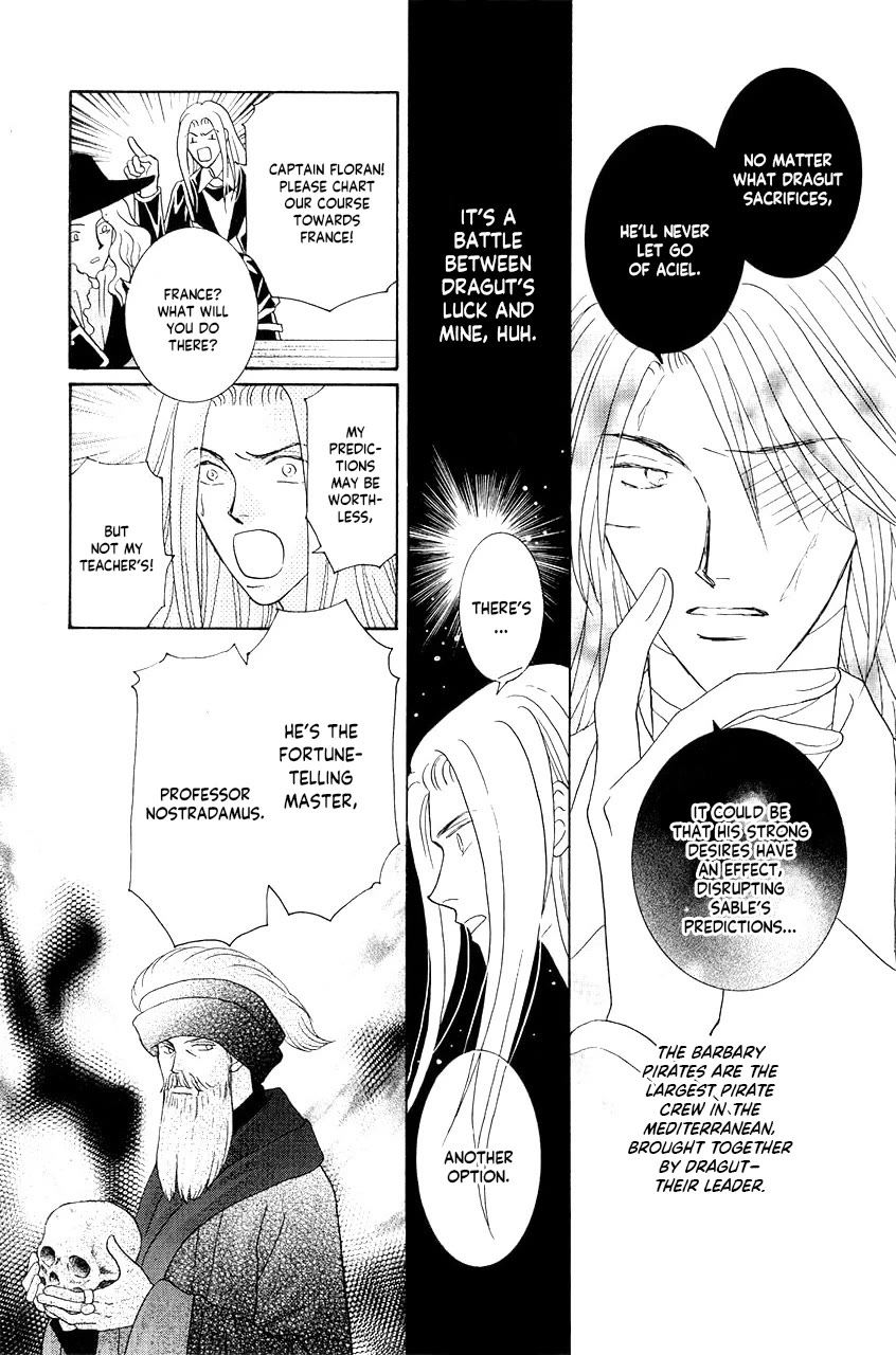 Umi no Kishidan Chapter 35 page 31 - Chapter 35: Asherah, Sea Goddess 4