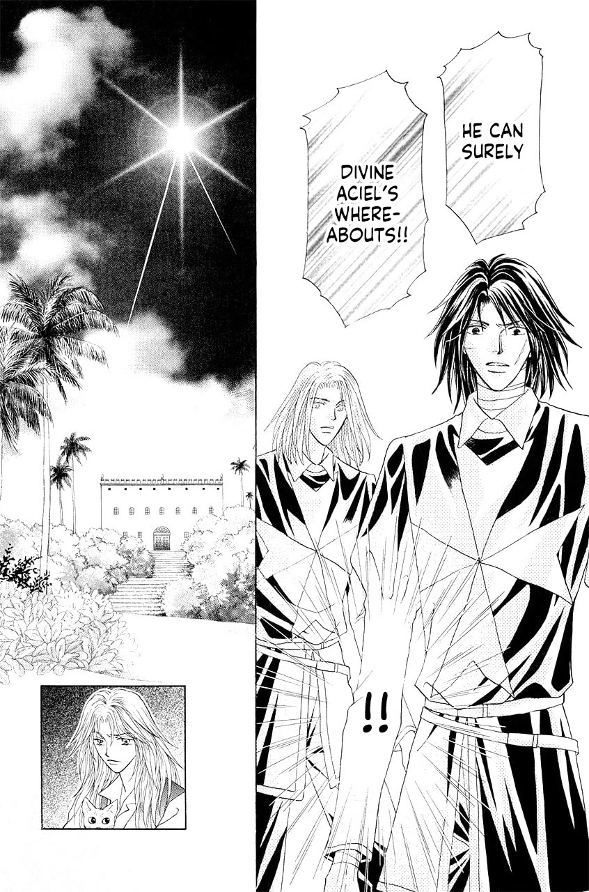 Umi no Kishidan Chapter 35 page 32 - Chapter 35: Asherah, Sea Goddess 4