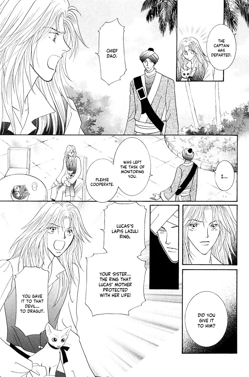 Umi no Kishidan Chapter 35 page 33 - Chapter 35: Asherah, Sea Goddess 4