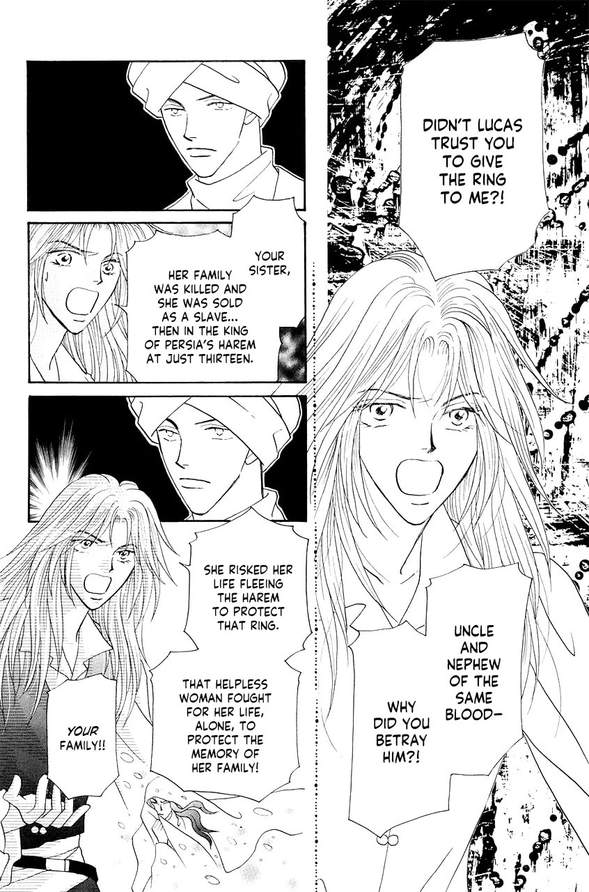 Umi no Kishidan Chapter 35 page 34 - Chapter 35: Asherah, Sea Goddess 4