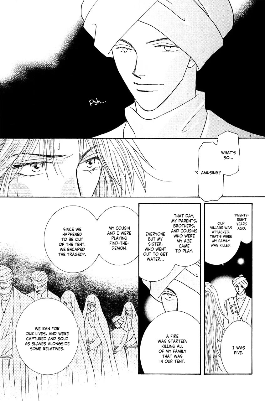 Umi no Kishidan Chapter 35 page 35 - Chapter 35: Asherah, Sea Goddess 4