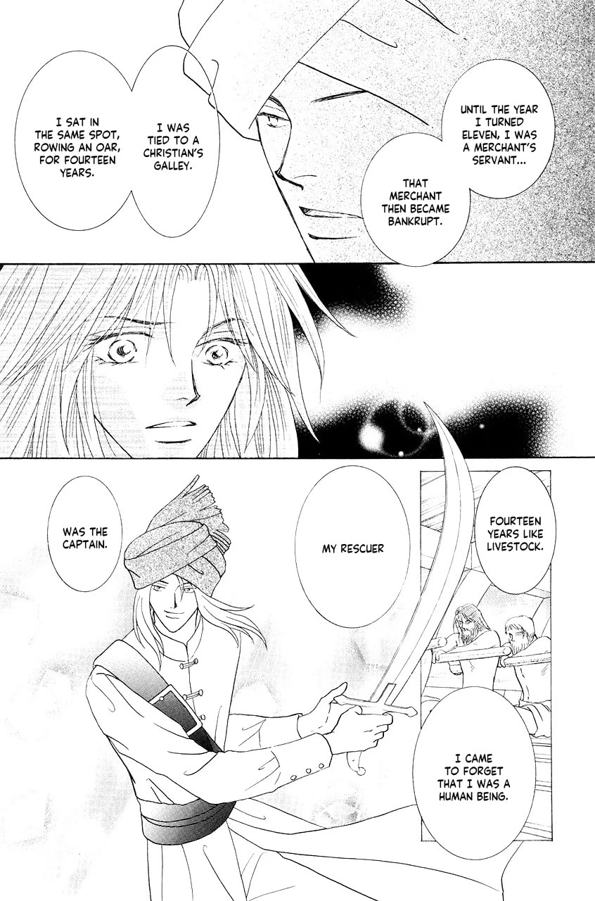 Umi no Kishidan Chapter 35 page 36 - Chapter 35: Asherah, Sea Goddess 4