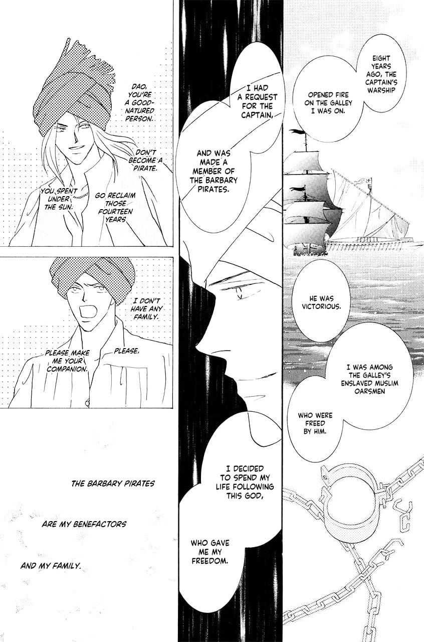 Umi no Kishidan Chapter 35 page 37 - Chapter 35: Asherah, Sea Goddess 4