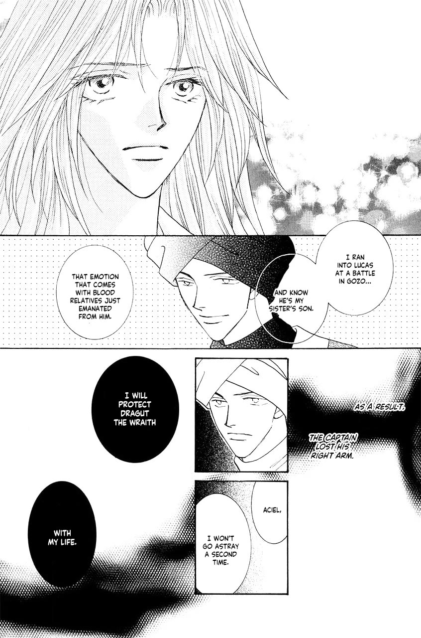 Umi no Kishidan Chapter 35 page 38 - Chapter 35: Asherah, Sea Goddess 4
