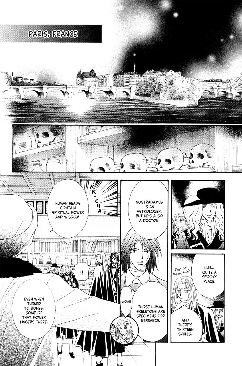 Umi no Kishidan Chapter 35 page 42 - Chapter 35: Asherah, Sea Goddess 4