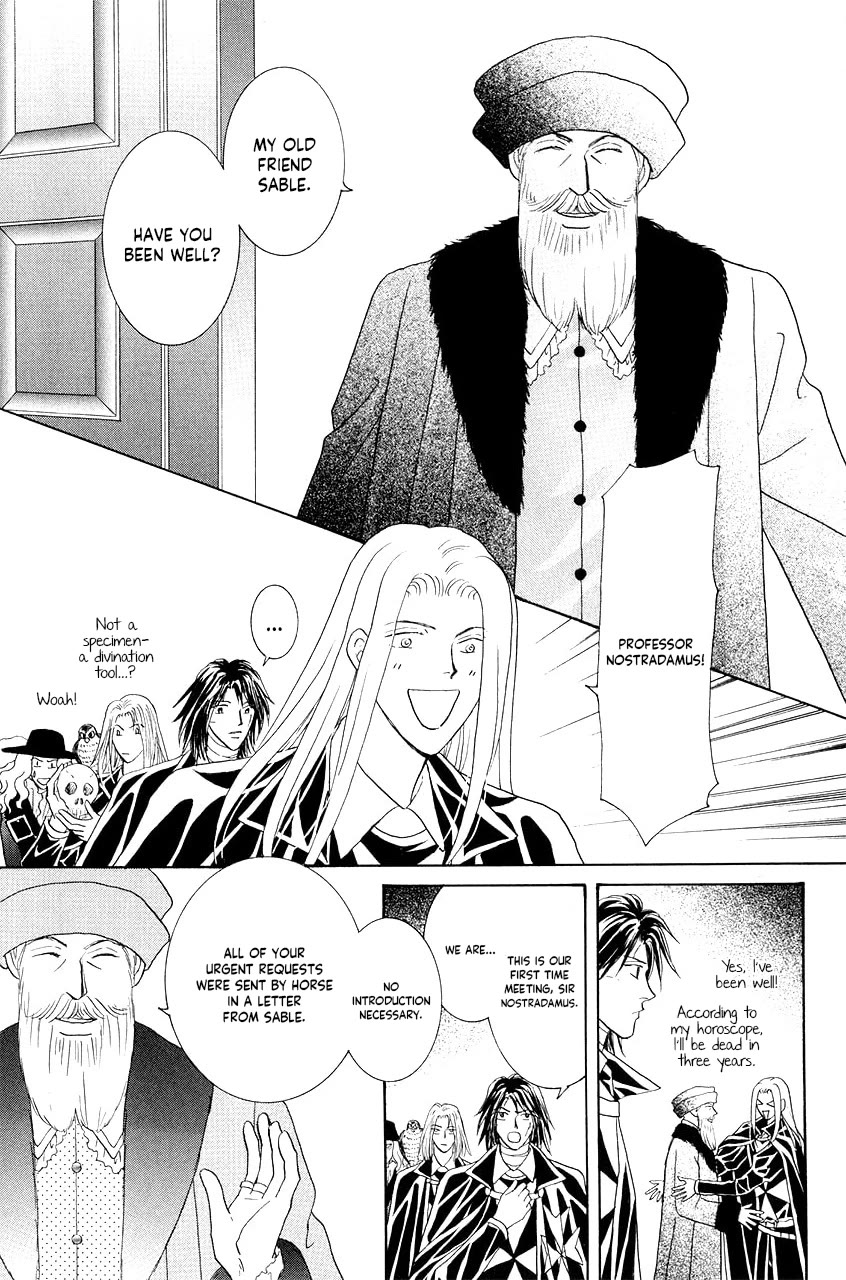 Umi no Kishidan Chapter 35 page 43 - Chapter 35: Asherah, Sea Goddess 4