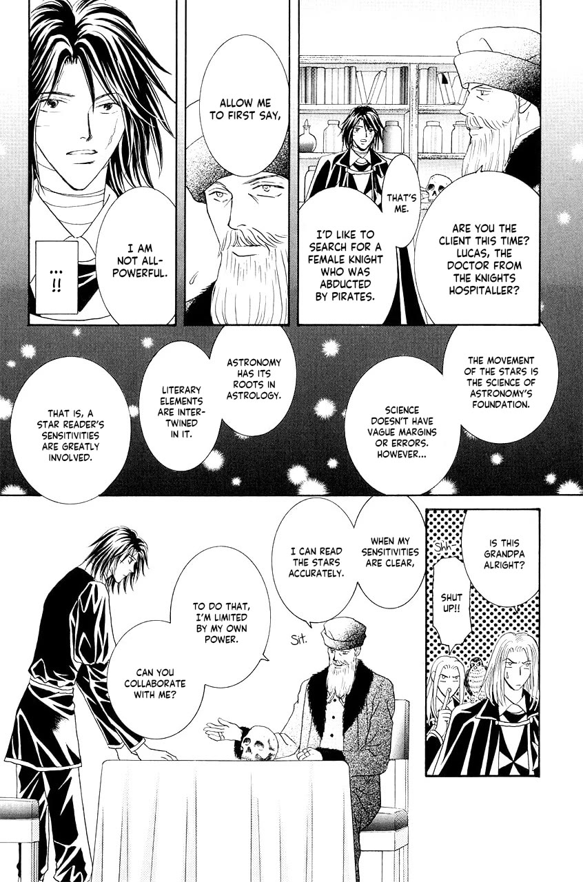 Umi no Kishidan Chapter 35 page 44 - Chapter 35: Asherah, Sea Goddess 4