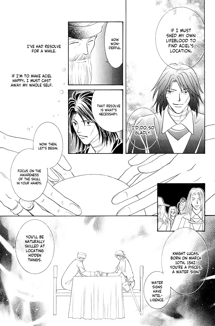 Umi no Kishidan Chapter 35 page 45 - Chapter 35: Asherah, Sea Goddess 4