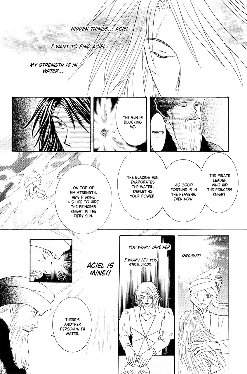 Umi no Kishidan Chapter 35 page 46 - Chapter 35: Asherah, Sea Goddess 4