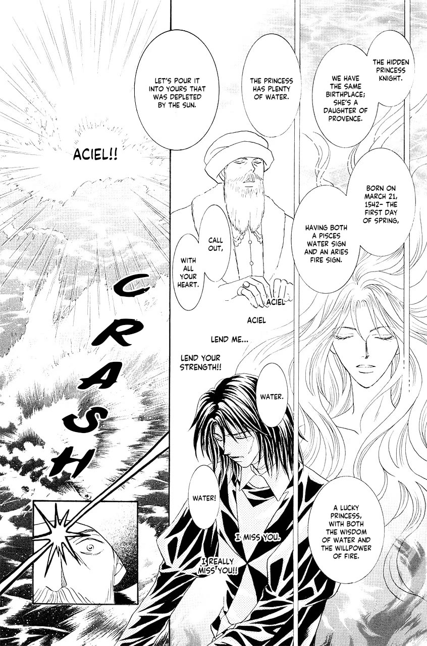 Umi no Kishidan Chapter 35 page 47 - Chapter 35: Asherah, Sea Goddess 4