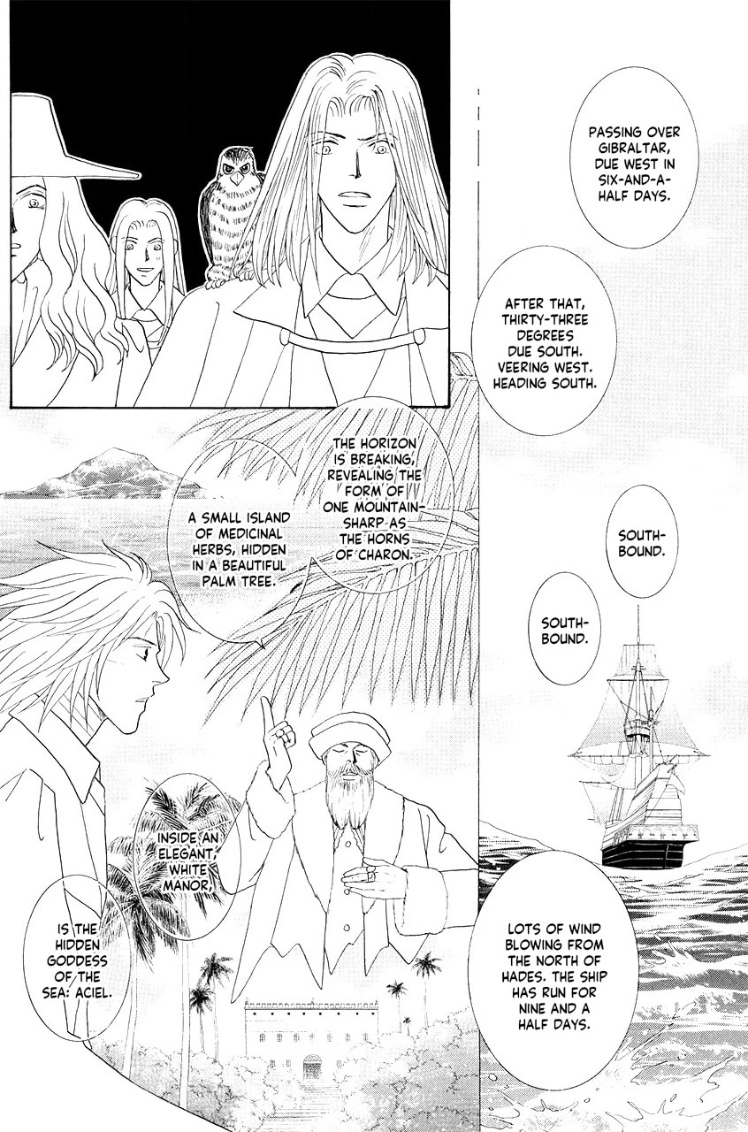 Umi no Kishidan Chapter 35 page 48 - Chapter 35: Asherah, Sea Goddess 4