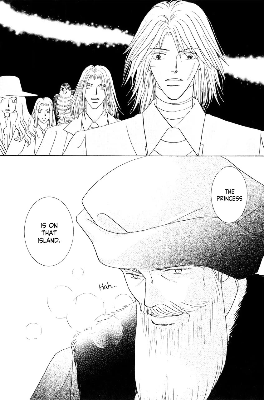 Umi no Kishidan Chapter 35 page 49 - Chapter 35: Asherah, Sea Goddess 4