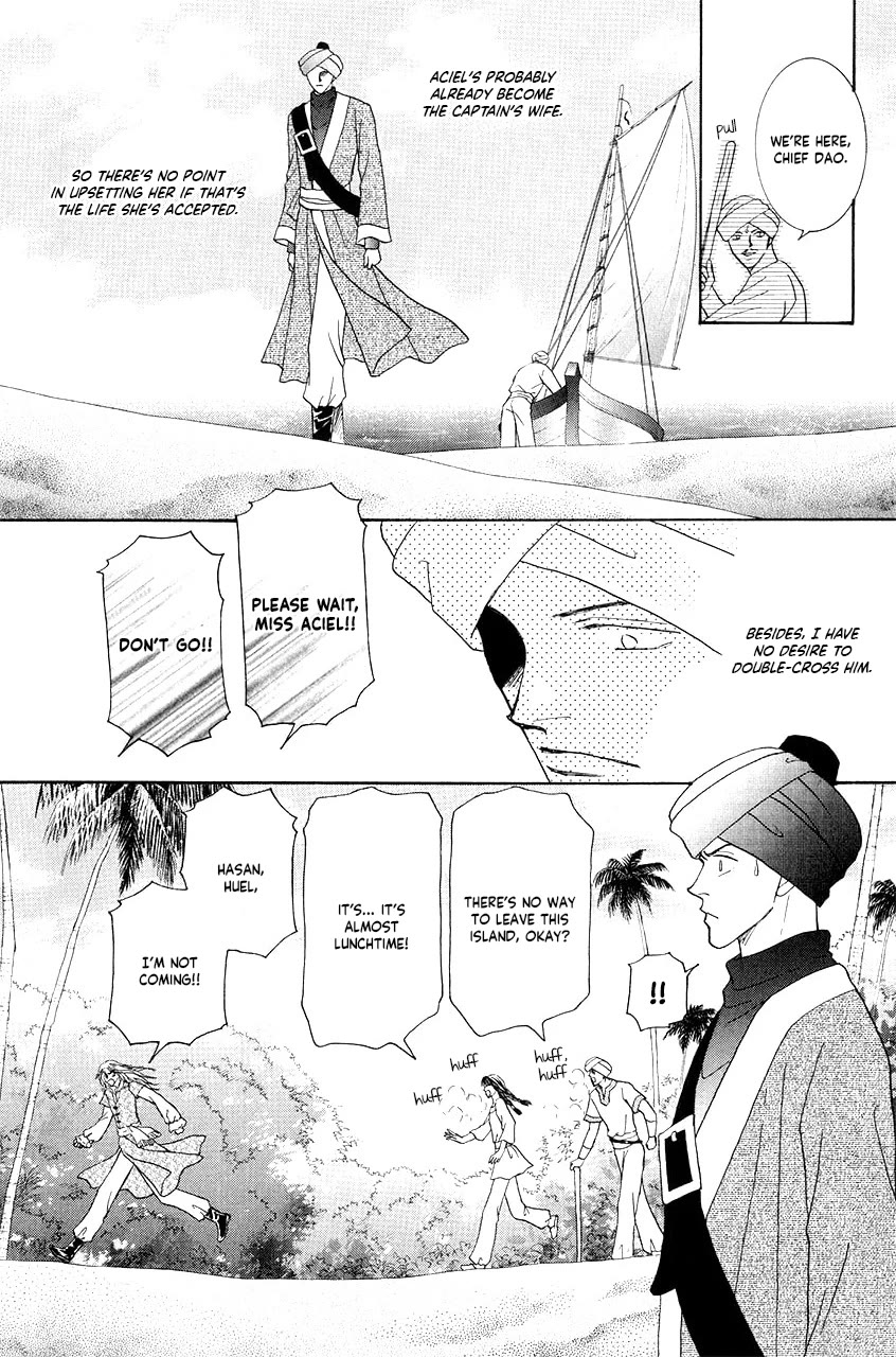 Umi no Kishidan Chapter 35 page 5 - Chapter 35: Asherah, Sea Goddess 4