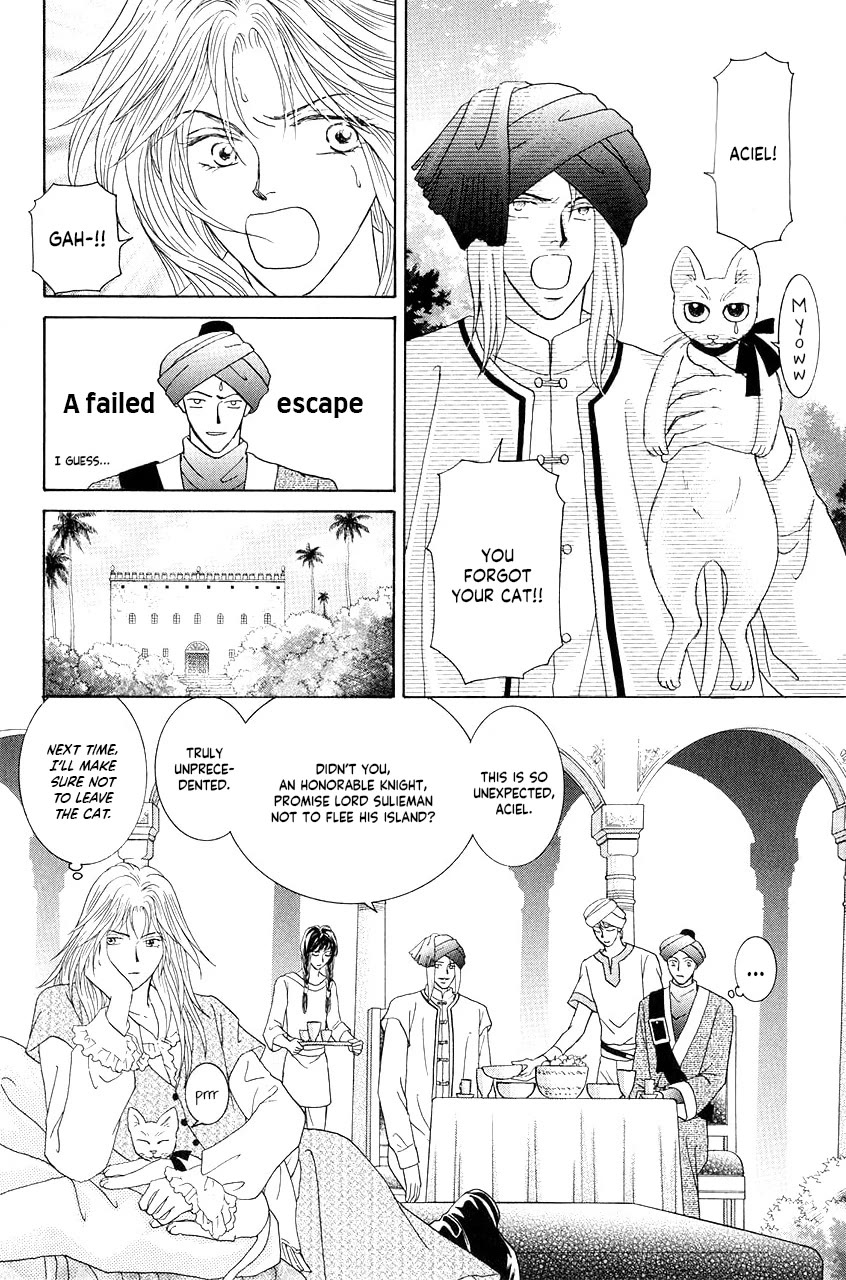 Umi no Kishidan Chapter 35 page 6 - Chapter 35: Asherah, Sea Goddess 4