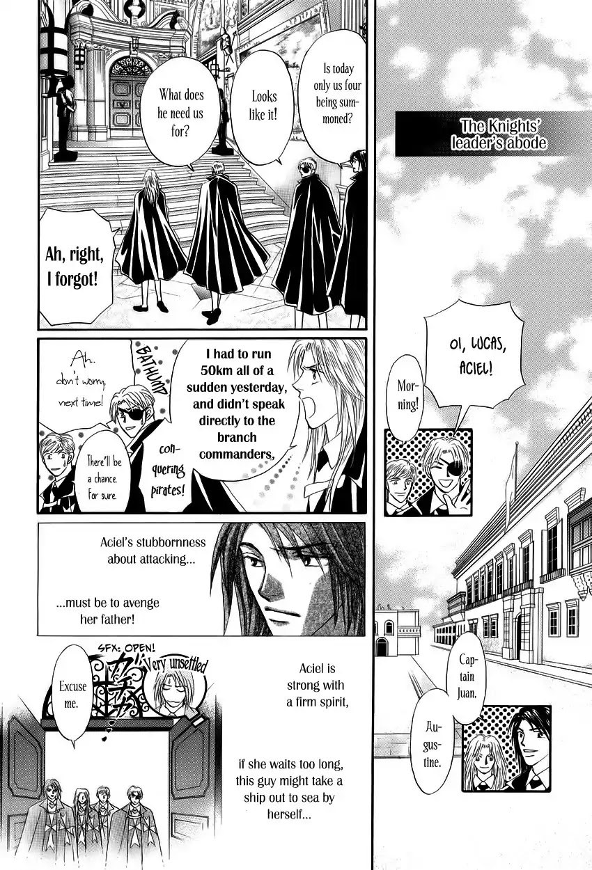 Umi no Kishidan Chapter 4 page 12 - Chapter 4
