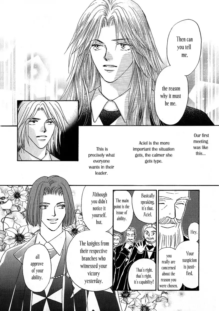 Umi no Kishidan Chapter 4 page 18 - Chapter 4