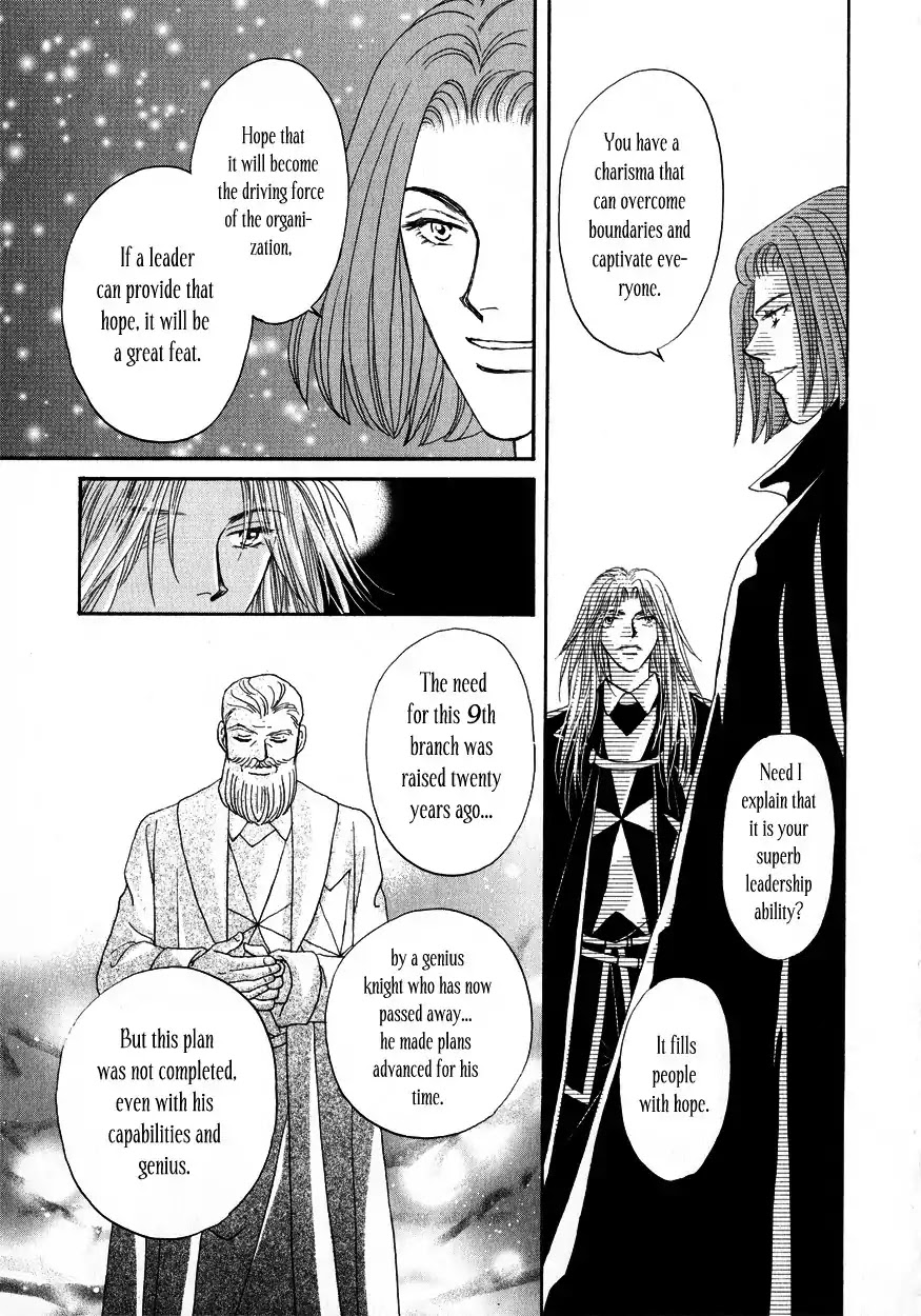 Umi no Kishidan Chapter 4 page 19 - Chapter 4