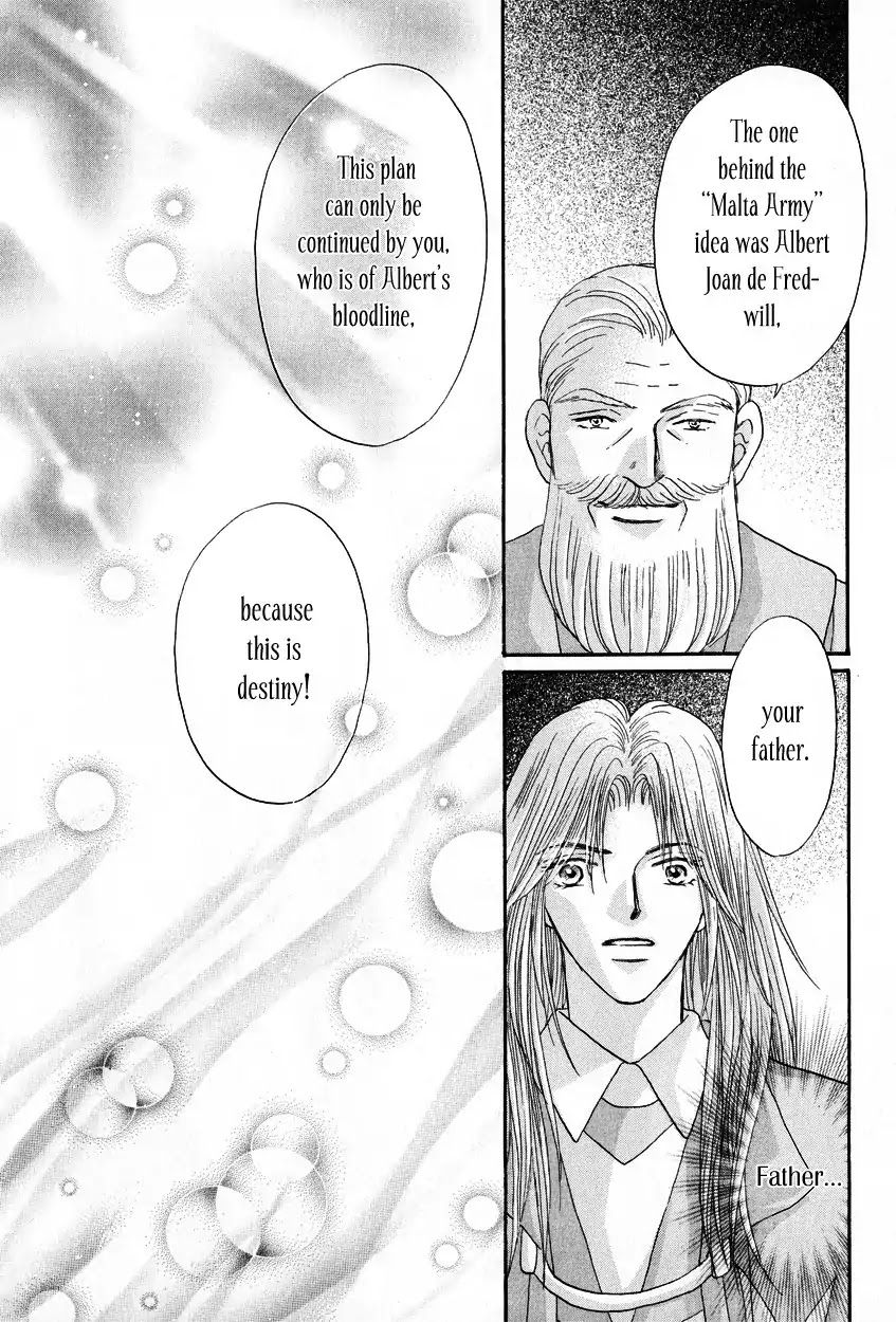 Umi no Kishidan Chapter 4 page 20 - Chapter 4