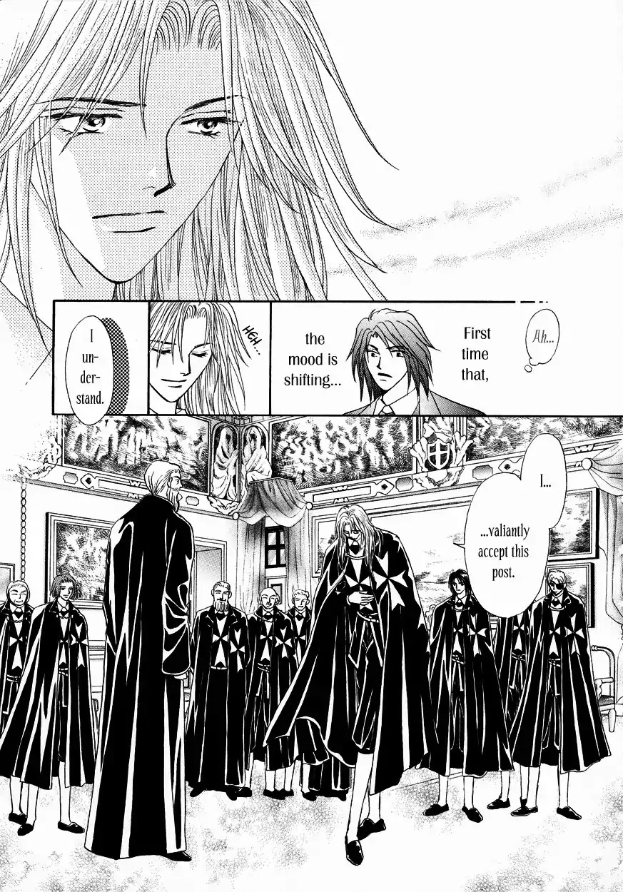 Umi no Kishidan Chapter 4 page 21 - Chapter 4