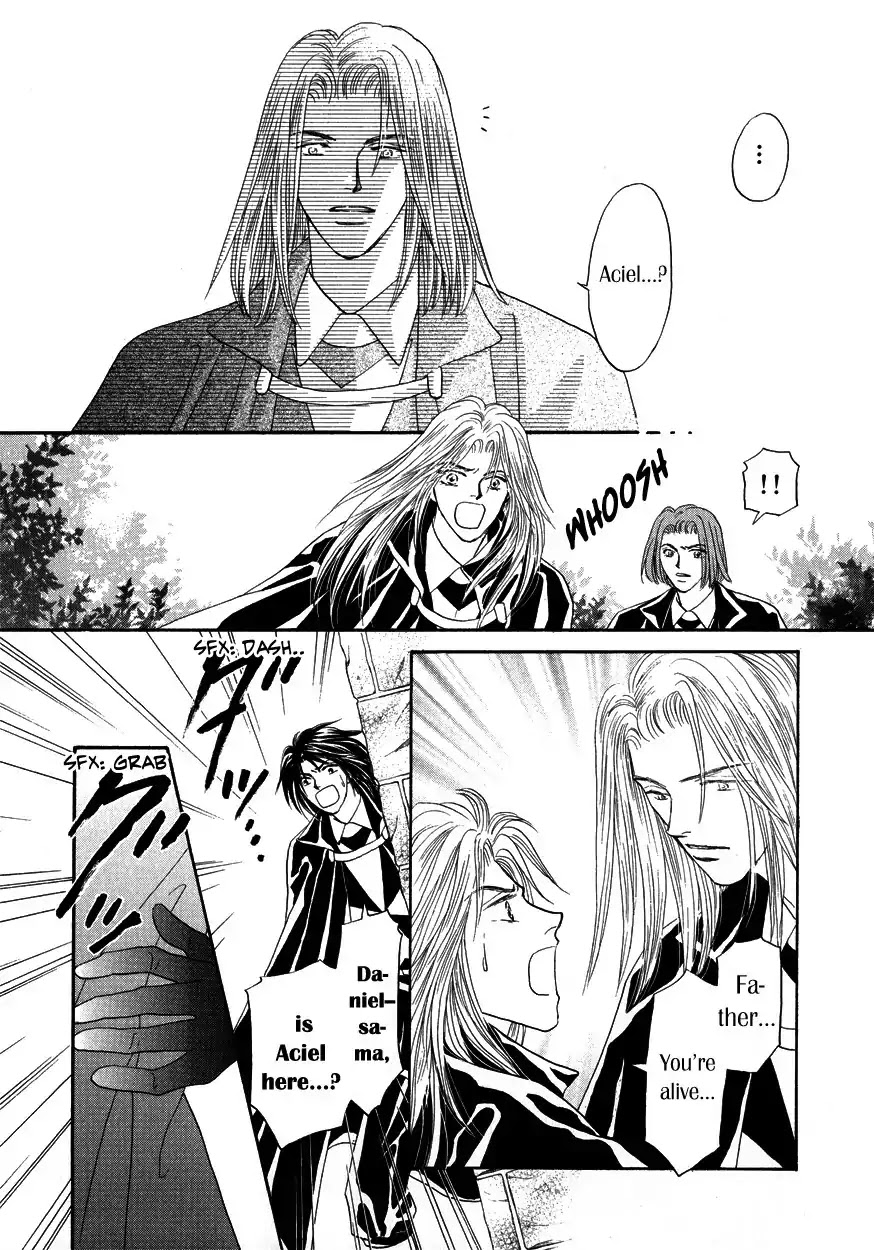 Umi no Kishidan Chapter 4 page 41 - Chapter 4