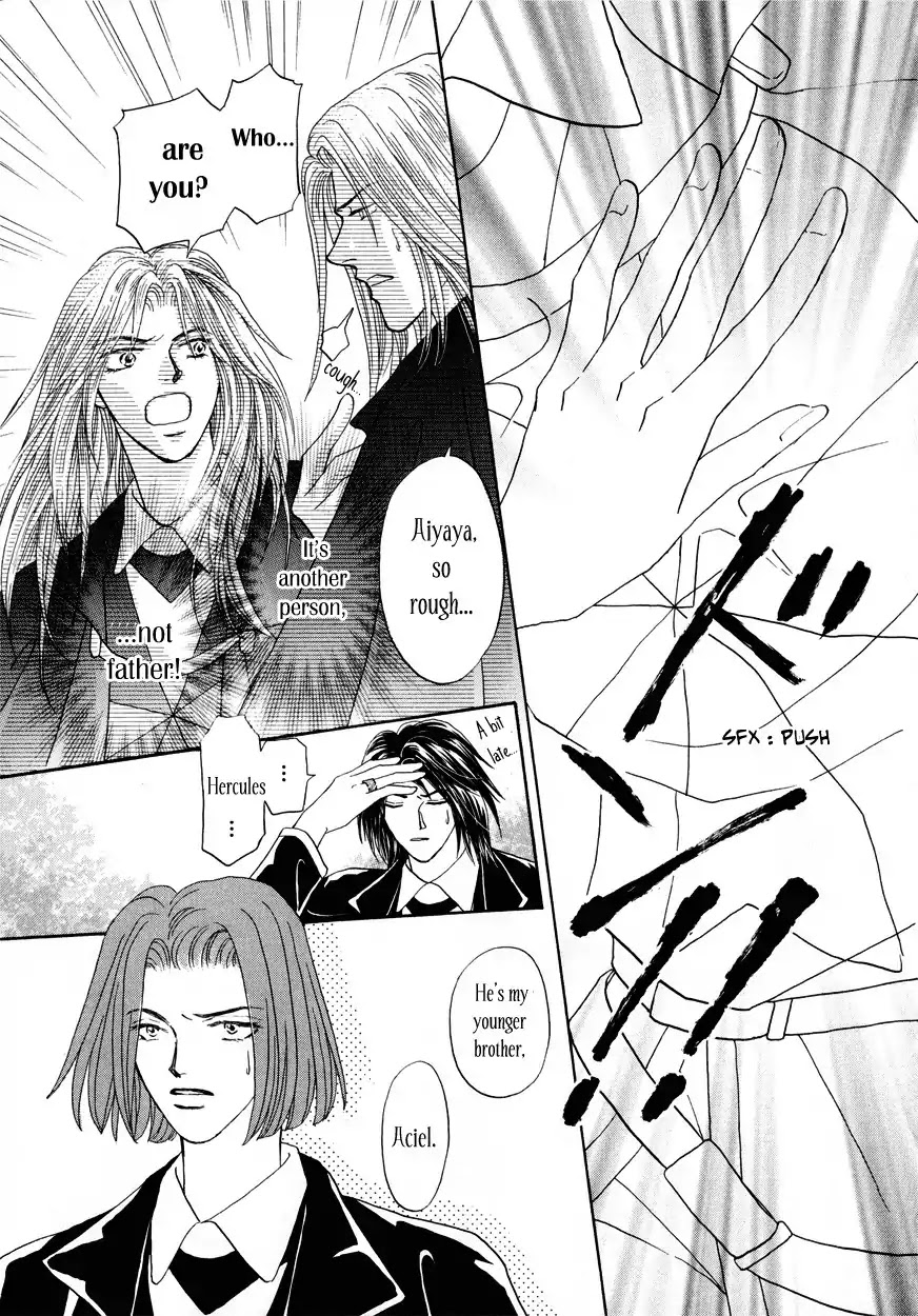 Umi no Kishidan Chapter 4 page 43 - Chapter 4