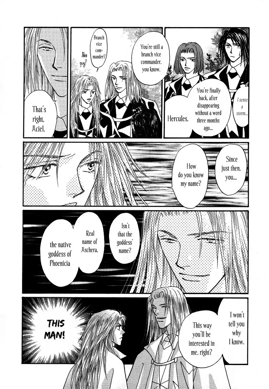 Umi no Kishidan Chapter 4 page 44 - Chapter 4