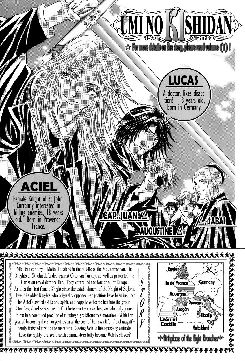 Umi no Kishidan Chapter 4 page 5 - Chapter 4