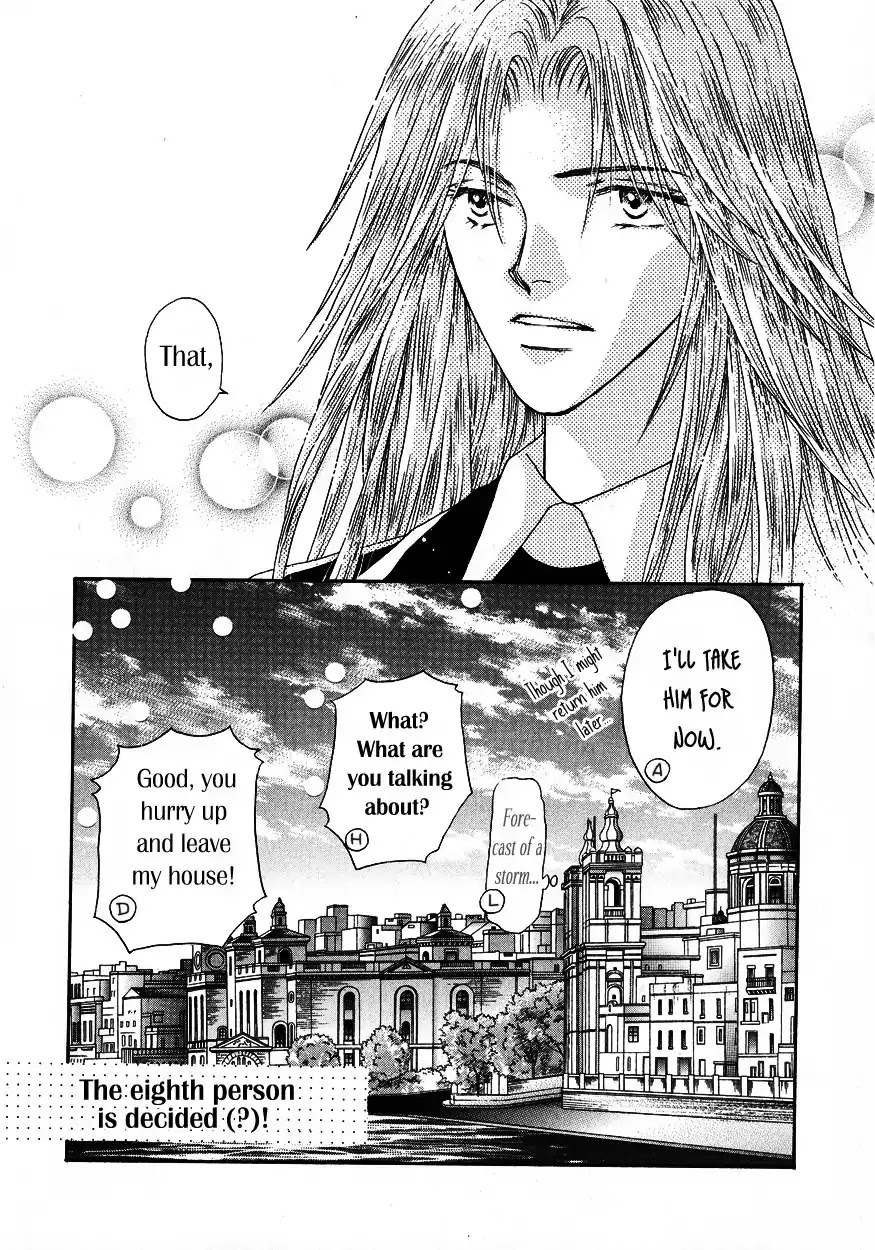 Umi no Kishidan Chapter 4 page 53 - Chapter 4