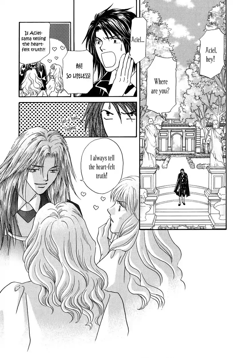 Umi no Kishidan Chapter 4 page 7 - Chapter 4