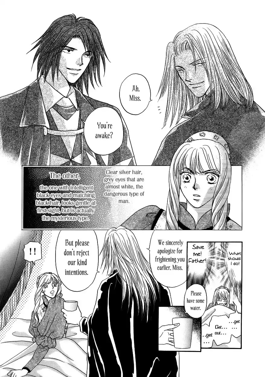 Umi no Kishidan Chapter 5 page 11 - Chapter 5