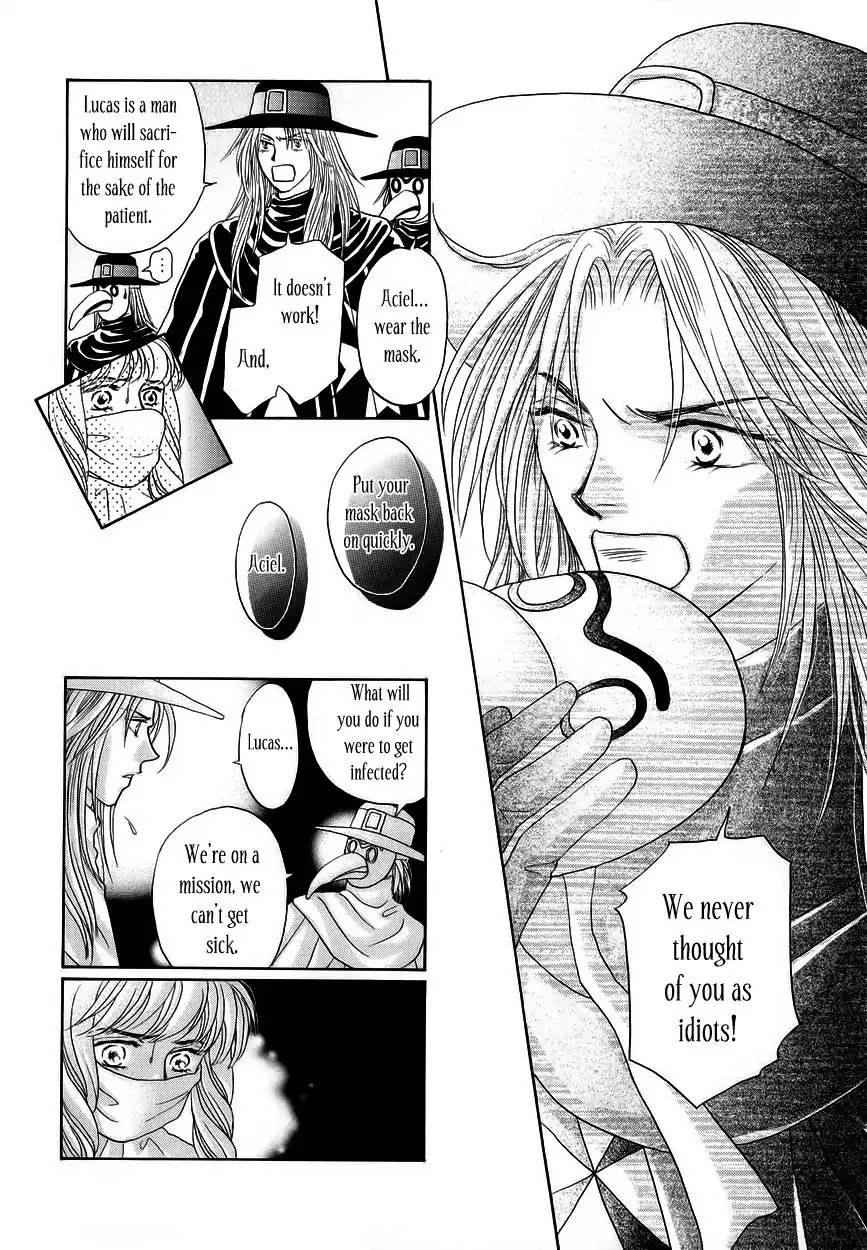 Umi no Kishidan Chapter 5 page 17 - Chapter 5